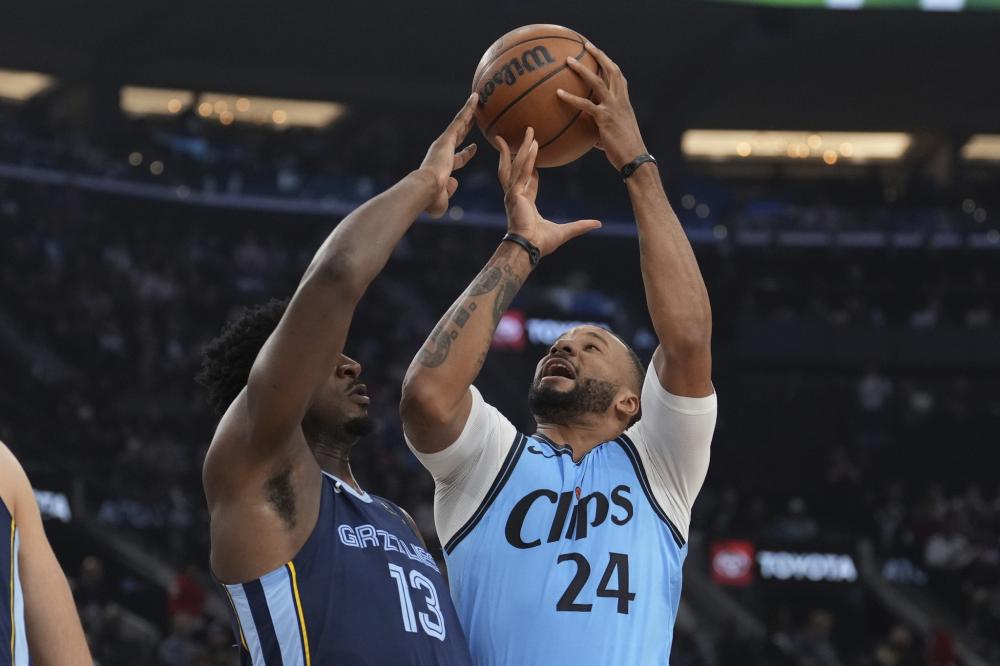 产生影响 产生影响