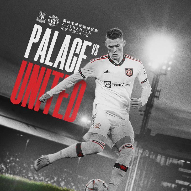 绝非平坦 绝非平坦