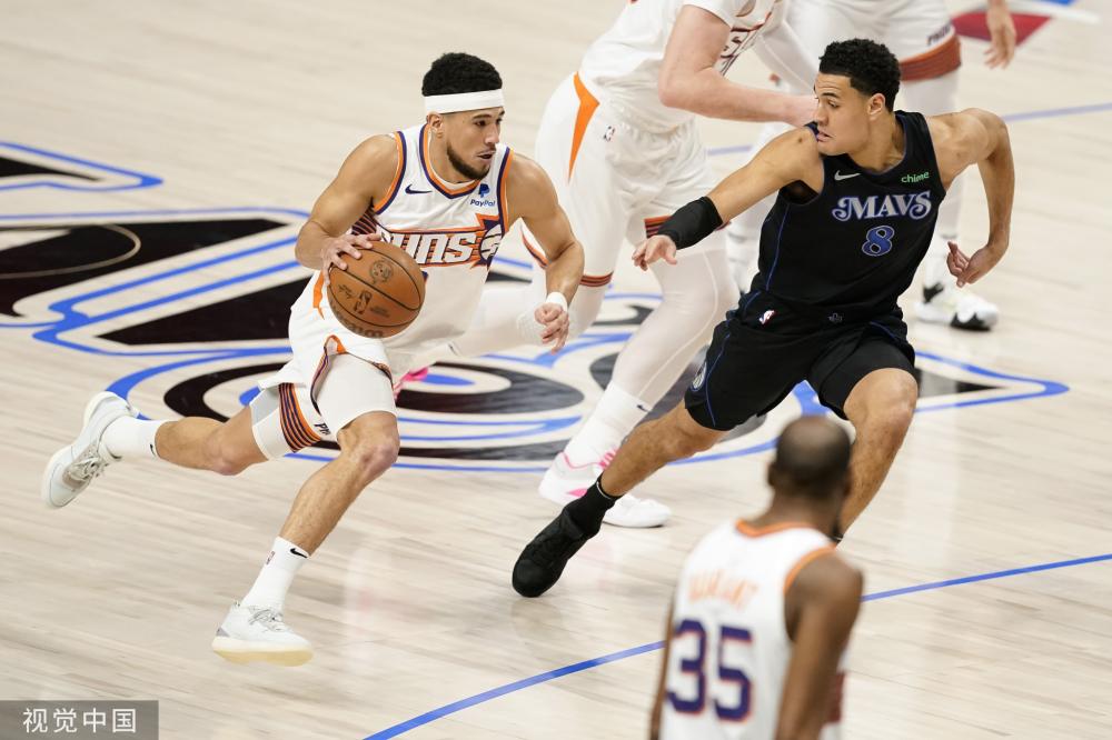 的战术焦点 的战术焦点